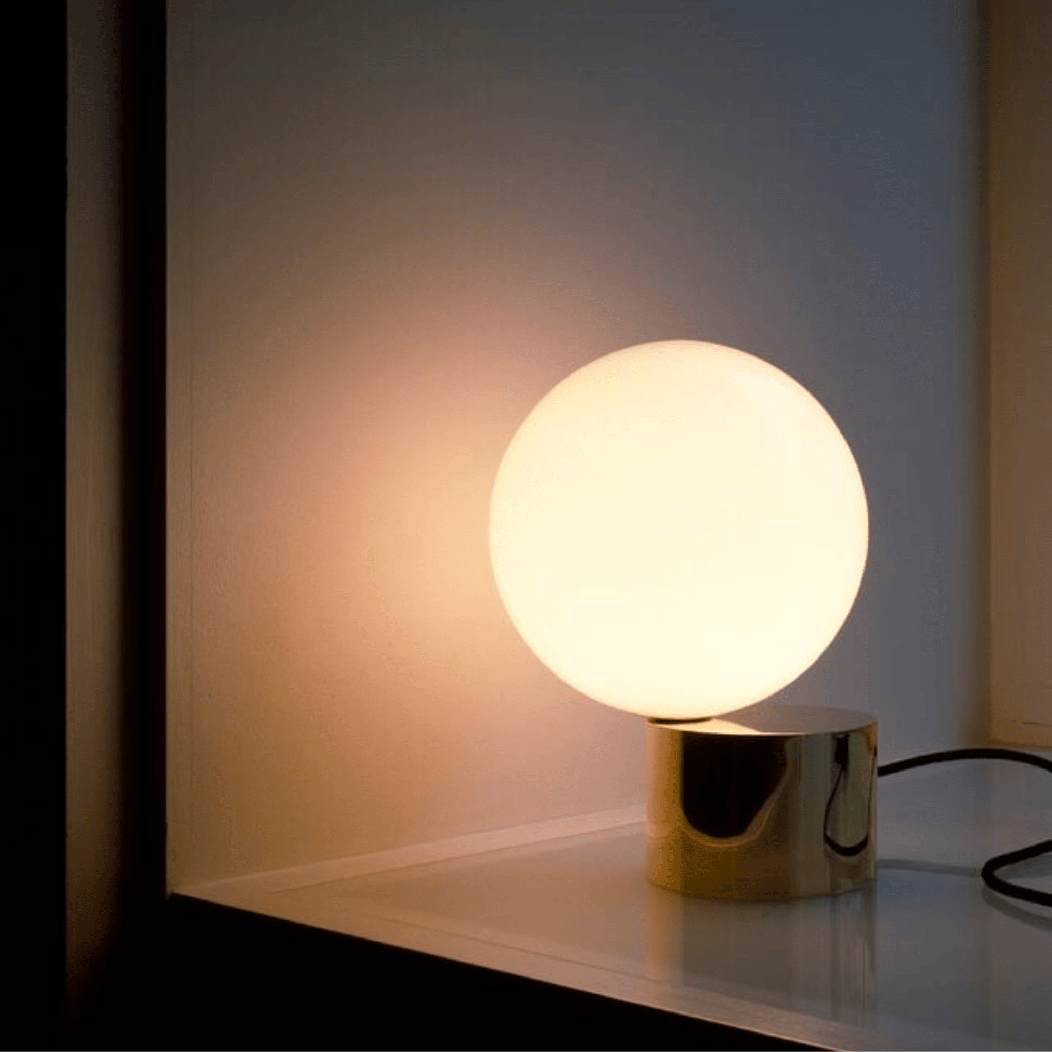 Glodra Brass Frosted Glass Ball Table Lamp — Nordic, Lamps